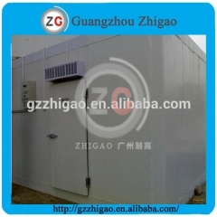 Small hinged door cold storage