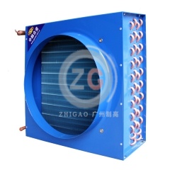 air condenser XMK-18-1 for refrigeration