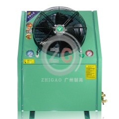 Condenser unit XMK-020A For cool