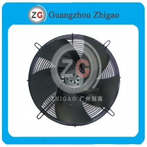 Refrigeration tool 330MM Axial Fan