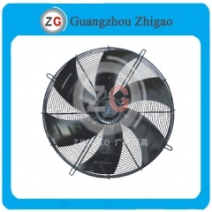 Refrigeration spare part 630MM Axial