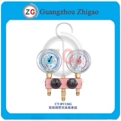 CT-BV136G BALL VALVE & OIL