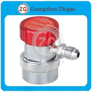 QC-18H  Quick Coupler