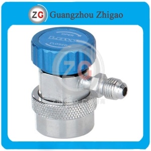 QC-18L Quick Coupler