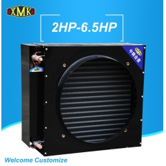 3HP AIR COOLED CONDENSER FOR