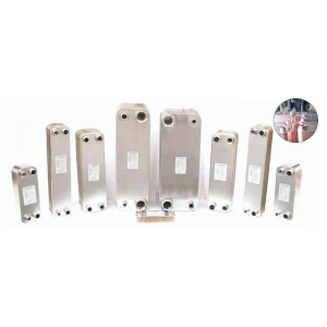 BRZAED PLATE HEAT EXCHANGER