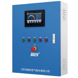 ELECTRONICAL CONTROL BOX