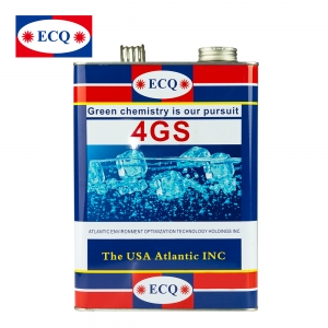 ECQ 4GS refrigerant oil