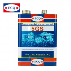 ECQ 5GS refrigerant oil